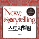 챗 GPT 활용 블로그 챌린지 네이버블로그