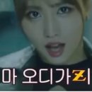 전주막걸리포차 이미지