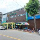 일성당약국 이미지