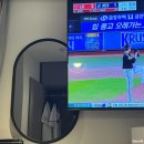 루오호텔대흥점 | [240511] 대전 숙소 후기: 루오호텔 대흥점 (야구 숙소로 강추👍)