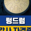 에스티플래닛