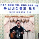 개성여관 이미지