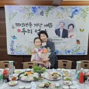 군산실비횟집
