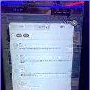전담GATE양주 이미지