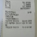 정애 헤어모드