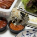 이문안로99번길 | [구리시 맛집] 족발삼촌 - 부드럽고 달달한 족발 배달 후기