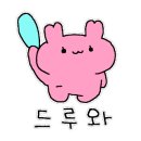 광명페인트 이미지