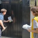 서울특별시 관악구 보라매동주민센터 이미지