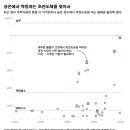 하나금속 이미지