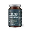 자연바름