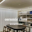 프리미엄합격독서실 - 안산시 단원구 초지로 118 | 프리미엄합격독서실
