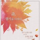 공주문예회관소공연장 이미지