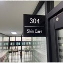 이미용실무 이미지