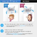디올미용실 이미지