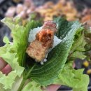 묵자 먹어봐 이미지