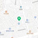대도백양 이미지