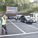 칠곡도량 총동문 한마음체육대회 이미지