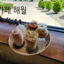 완주농장 이미지