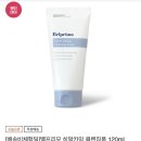 뷰티류