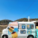 어린이 환경극 어디로 가야하지 | 대마도 2박3일 여행특공대 쓰시마링크호 후기 히타카츠 코스 정리