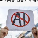 유리알유희