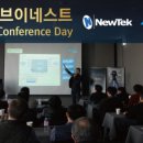 디브이라인(주)