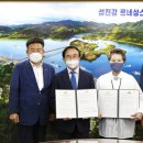 공영버스터미널 이미지