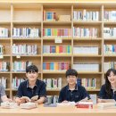 보광독서논술
