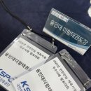 용인대더함태권도장 이미지