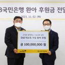 초록메디칼 이미지