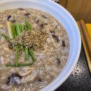 본죽포남점 이미지