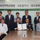 대구강북경찰서 이미지