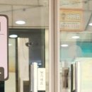 이바돔감자탕(부여점) 이미지