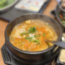 친철한고깃집