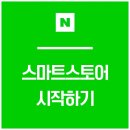 HS통신 이미지