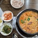 석기정 - 군포시 | 석기정