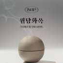 월당화옥 이미지