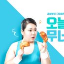 제주이엠365의원 이미지