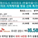 011-운정1-011 이미지