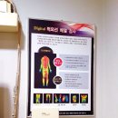 감로한의원 이미지