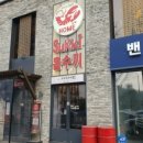 아메리칸치즈버거 이미지