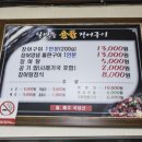 달반늘 이미지