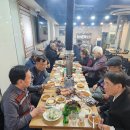 2026년 상반기 "지토회 모임" 결과 보고 이미지