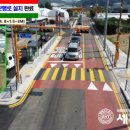 남촌초등학교 이미지