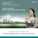 서희산업
