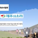 태평양목장 이미지