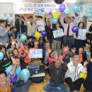 남정경로당 이미지