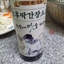 송이과일야채 이미지