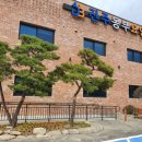진주요양원 | 진주요양원 호텔식 프리미엄 시설을 갖춘 진주동부요양원 찐후기