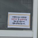 남동매표소 네이버블로그